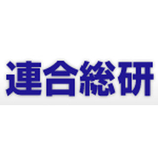 9月の"残業手当"、全額支払われた人は半数以下--"失業の不安"感じる人は4割