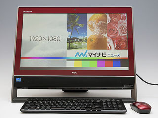 新発想タッチパッドリモコンが面白い高性能一体型PC - NEC「VALUESTAR N VN770/JS6」