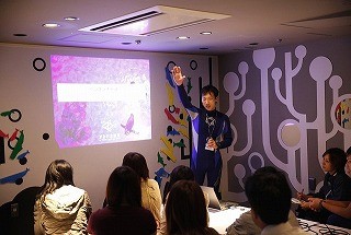 東京都墨田区のすみだ水族館が「ブルーナイトアクアリウム」を開催