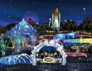 福岡県北九州市の「スペースワールド」で大型イルミネーションイベント開催