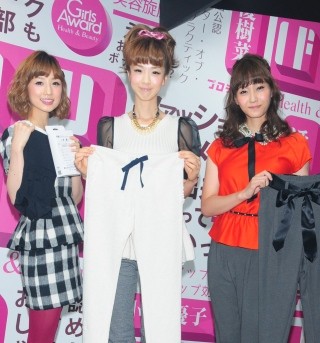 新米美人ママ、ほしのあき、小倉優子、藤本美貴が体型維持の秘けつを語る