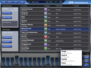 Walfgang Palm、iPad用シンセサイザー・アプリ「PPG FREE」の無償配布開始