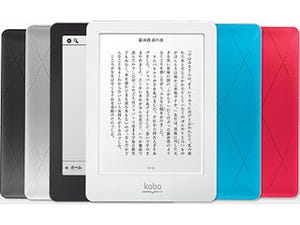 Kobo、電子ブックリーダー「kobo glo」を出荷開始