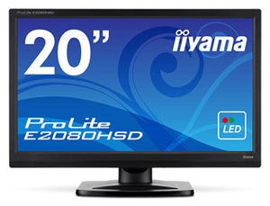 iiyama、LEDバックライト採用で消費電力が36%低減の20型ワイドディスプレイ