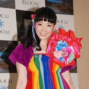 篠原ともえ、交際相手不在で「お誘いください」とアピール - SAKU BLOOM