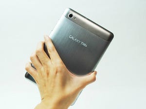 高精彩有機ELディスプレイ搭載の7.7インチタブ「GALAXY Tab 7.7 Plus SC-01E」を試す!!