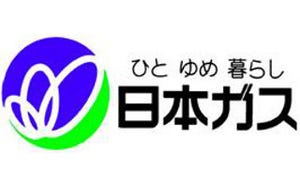 日本ガス、石油石炭税の税率改定に伴い、2013年1月検針分よりガス料金改定