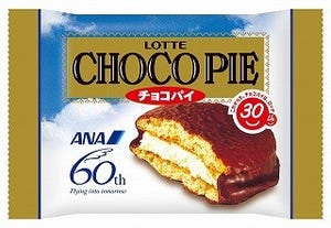 ロッテ、ソウル行きANA便搭乗者に、オリジナルパッケージのチョコパイ配布