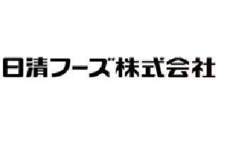 日清フーズ、家庭用小麦粉を1月出荷分より2～3％値上げ