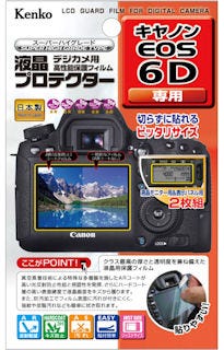 ケンコー・トキナー、「EOS 6D」や「EX-ZR1000」用など液晶保護フィルター