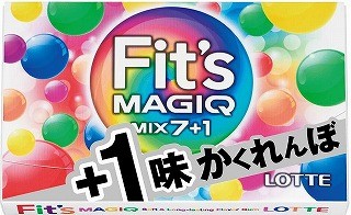 ロッテ、7種のフレーバーに秘密の味をプラス「Fit’s MAGIQ〈MIX7+1〉」