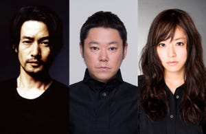 主演･阿部サダヲ×脚本･宮藤官九郎、映画『謝罪の王様』で再タッグ!