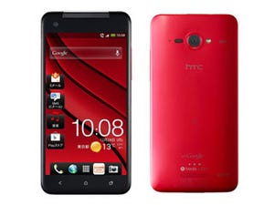 KDDI、フラッグシップモデル「HTC J butterfly」を12月9日より順次発売