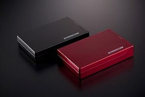 フリーコム、容量2TBでUSB 3.0対応の外付け型HDD