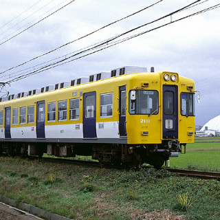 一畑電車&北陸鉄道も参加、位置ゲー「コロニーな生活」連携の事業者43社に