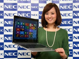 NEC、12.8mmで世界最薄の15.6型ノート「LaVie X」発表会 - 「最初から世界最薄を狙っていた」 "Z"に続く世界一のPC