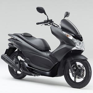 ホンダ、軽二輪スクーター「PCX150」に新色を追加して発売