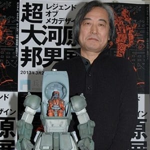 メカデザイナー40年の軌跡を追う「超・大河原邦男展」の魅力とは何か- 大河原氏「ガンダムよりスコープドッグが好き」