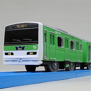 JR東日本「みどりの山手線」ラッピング電車運行で記念プラレールなど発売!