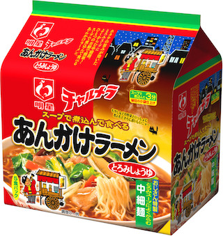 麺と具材をスープで煮込む「チャルメラ あんかけラーメン」発売 - 明星食品