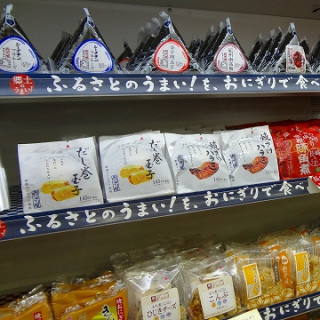 コンビニおにぎりの歴史を振り返る