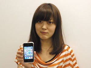 2012年、思わず吹いたエンタメiPhoneアプリ5選 - アプリーナももこさん