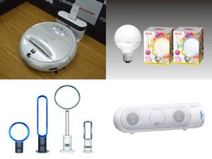 2013年の家電製品はどうなる? 何が普及する?