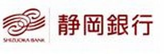 静岡銀行、静岡県浜松市中区に"ミニ店舗"「佐鳴台支店」を17日新規オープン