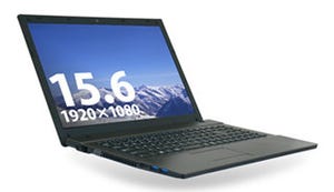 ユニットコム、SSD+HDDツインドライブを搭載した最薄部16mmの15.6型ノート