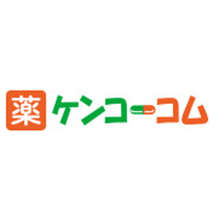 「医薬品のネット販売」が全面的に解禁へ--最高裁が判決、国の敗訴が確定