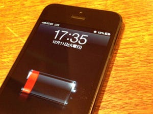 iPhoneの電源関連のトラブルで修理前にしておきたいこと - 修理工房SMARTの見解