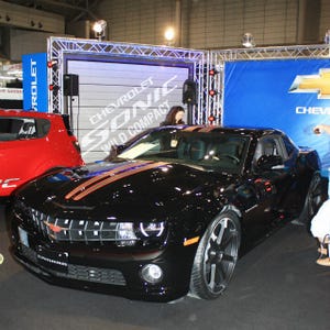 東京オートサロン2013 - シボレーブースで「カマロ」特別仕様車を公開