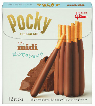 江崎グリコ、1本2～3口で食べられるぽってりフォルムの「ポッキーミディ」