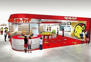 できたてが食べられる!　神奈川県横浜中華街に「ベビースターランド」!