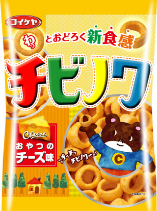 湖池屋の「チビノワ」復刻!　100万個のチビノワが当たるキャンペーンも実施