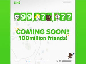 NHN Japan、LINEユーザー1億人達成を控え特設カウントアップサイトを公開