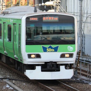 東京都を走るJR山手線「みどりの山手線ラッピングトレイン」営業運転開始!