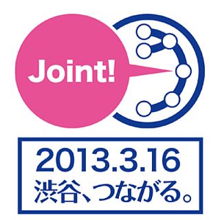 東武・西武・東京メトロ・東急ら5社の共通ラッピング電車、1/21運行開始