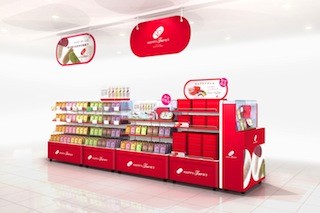 東京都・丸の内にハッピーターンのお店「HAPPY Turn's」が期間限定で登場