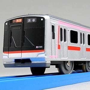 東急東横線の直通運転開始後の主力「5050系4000番台」プラレールを発売