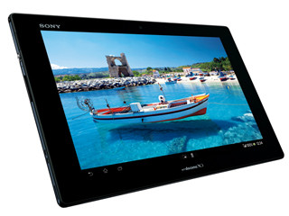 WUXGA液晶の防水タブレット「Xperia Tablet Z」がショールームで先行展示