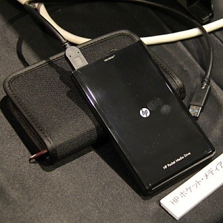 日本HP、バックアップソフト付きのUSB 3.0対応ポータブルHDD