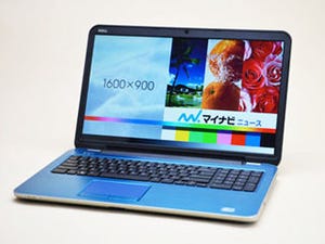 Windows 8搭載、5万円台の17.3型スタンダードノートPCをチェック! - デル「Inspiron 17R」