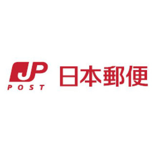 日本郵便と三越伊勢丹、通販の合併会社設立--"総合カタログ通販企業"目指す