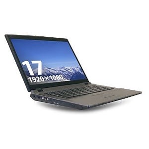 ユニットコム、17型フルHDノングレア液晶やCore i7搭載のハイエンドノート