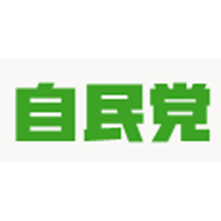 相続税の最高税率を55%に、基礎控除は「3000万円＋600万円×法定相続人数」