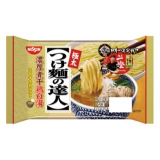 「つけ麺の達人」に「大つけ麺博」受賞作が登場! - 日清食品チルド