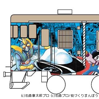 宮城県のJR石巻線、石ノ森章太郎氏作品のラッピング列車を3/23運行開始