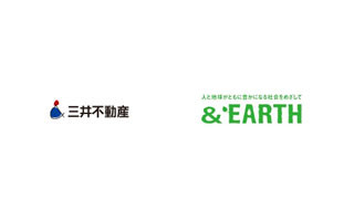 三井不動産がリージョナル型ショッピングセンターなどの開発を加速