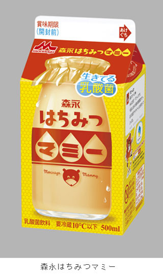 森永乳業、「森永はちみつマミー」を期間限定発売